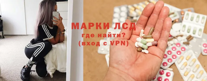 Купить наркоту Сольвычегодск Марихуана  A-PVP  Гашиш  АМФ  Меф мяу мяу 